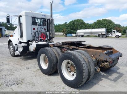 2007 KENWORTH T880 White  Other 2XKDDUBX67M170069 photo #4