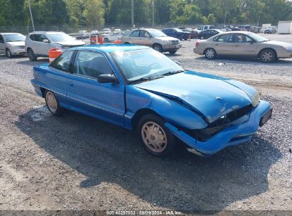 1992 BUICK SKYLARK Blue  Gasoline 1G4NJ14N5NC613909 photo #1