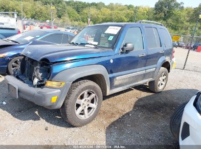 2005 JEEP LIBERTY LIMITED EDITION Blue  Gasoline 1J8GL58K15W530712 photo #3