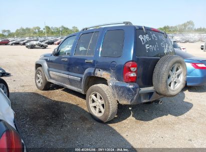 2005 JEEP LIBERTY LIMITED EDITION Blue  Gasoline 1J8GL58K15W530712 photo #4