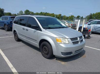 2008 DODGE GRAND CARAVAN SE Silver  Flexible Fuel 2D8HN44H78R729451 photo #1