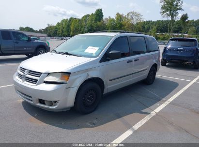 2008 DODGE GRAND CARAVAN SE Silver  Flexible Fuel 2D8HN44H78R729451 photo #3