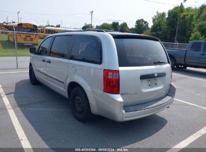 2008 DODGE GRAND CARAVAN SE Silver  Flexible Fuel 2D8HN44H78R729451 photo #4