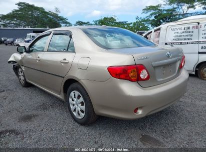 2009 TOYOTA COROLLA LE Gold  Gasoline 1NXBU40E09Z081468 photo #4