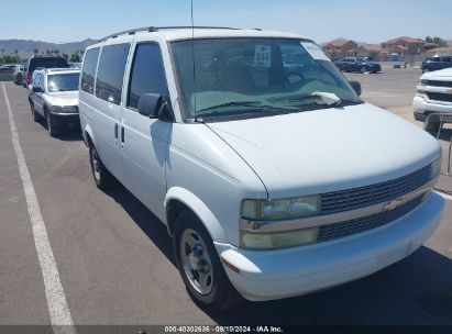 2005 CHEVROLET ASTRO White  Gasoline 1GNDM19X95B112956 photo #1