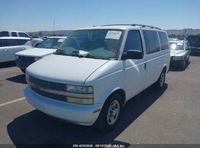 2005 CHEVROLET ASTRO White  Gasoline 1GNDM19X95B112956 photo #3