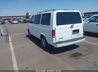 2005 CHEVROLET ASTRO White  Gasoline 1GNDM19X95B112956 photo #4