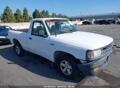 1995 MAZDA B2300 White  Gasoline 4F4CR12A4STM06712 photo #1