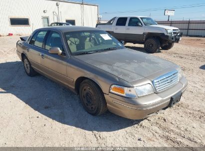 2003 FORD CROWN VICTORIA STANDARD Gold  Gasoline 2FAFP73W13X138611 photo #1