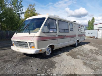 1984 CHEVROLET P30 Beige  Gasoline 1GBKP37W8E3349305 photo #3