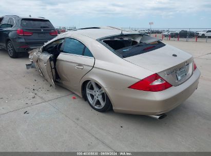 2006 MERCEDES-BENZ CLS 500 Gold  Gasoline WDDDJ75XX6A050183 photo #4