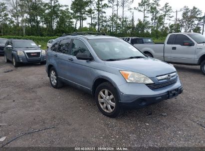 2008 HONDA CR-V EX Blue  Gasoline 5J6RE48528L013403 photo #1