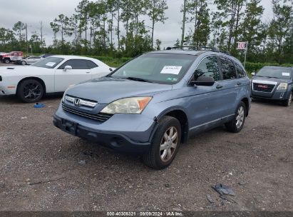 2008 HONDA CR-V EX Blue  Gasoline 5J6RE48528L013403 photo #3