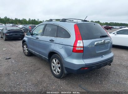 2008 HONDA CR-V EX Blue  Gasoline 5J6RE48528L013403 photo #4