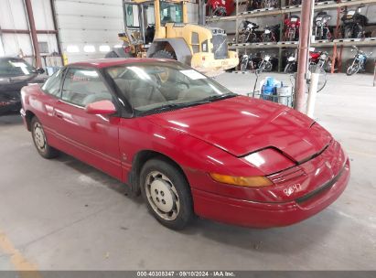 1992 SATURN SC Red  Gasoline 1G8ZH1478NZ169838 photo #1