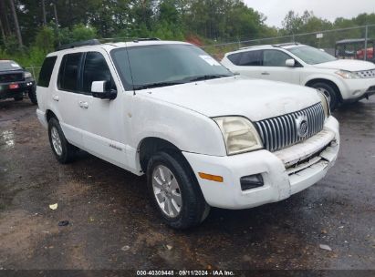 2007 MERCURY MOUNTAINEER White  Gasoline 4M2EU37E57UJ18894 photo #1