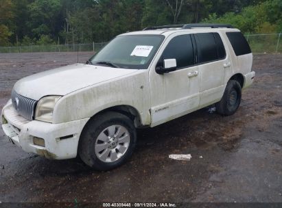 2007 MERCURY MOUNTAINEER White  Gasoline 4M2EU37E57UJ18894 photo #3