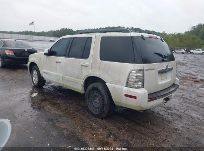 2007 MERCURY MOUNTAINEER White  Gasoline 4M2EU37E57UJ18894 photo #4