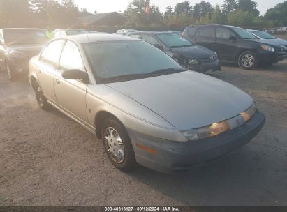 1997 SATURN SL SL1 Gold  Gasoline 1G8ZH5282VZ403197 photo #1