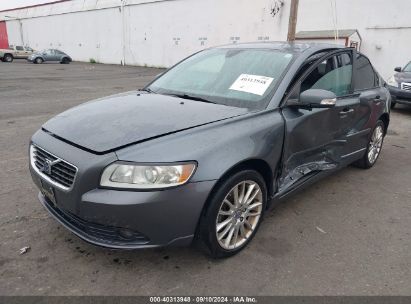 2008 VOLVO S40 T5 Gray  Gasoline YV1MS672982396705 photo #3