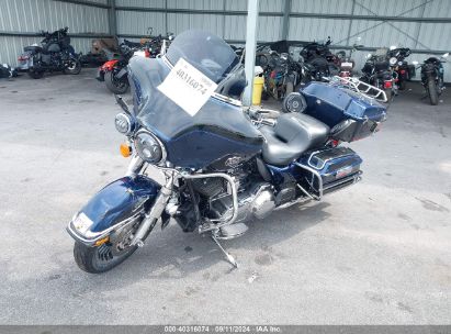 2012 HARLEY-DAVIDSON FLHTCU ULTRA CLASSIC ELECTRA GLD Blue  Other 1HD1FCM10CB632527 photo #3