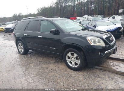 2008 GMC ACADIA SLE-1 Gray  Gasoline 1GKER13768J267373 photo #1