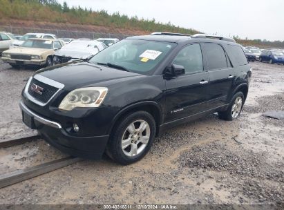 2008 GMC ACADIA SLE-1 Gray  Gasoline 1GKER13768J267373 photo #3