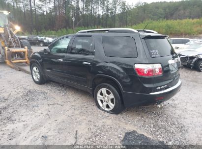 2008 GMC ACADIA SLE-1 Gray  Gasoline 1GKER13768J267373 photo #4