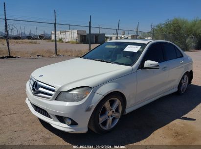 2010 MERCEDES-BENZ C 300 LUXURY/SPORT White  Gasoline WDDGF5EB6AF431984 photo #3