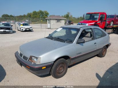 1988 PONTIAC LEMANS AEROCOUPE Silver  Gasoline KL2TN2168JB358727 photo #3