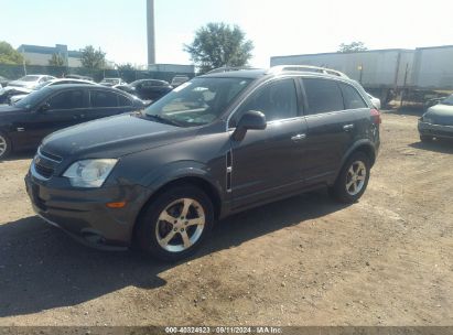 2013 CHEVROLET CAPTIVA SPORT LT Gray  Flexible Fuel 3GNFL3EK7DS505925 photo #3