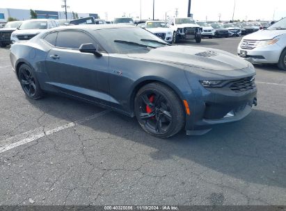 2023 CHEVROLET CAMARO RWD  LT1 Gray  Gasoline 1G1FF1R78P0113194 photo #1