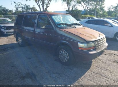 1995 PLYMOUTH VOYAGER SE Maroon  Gasoline 2P4GH45R2SR317451 photo #1