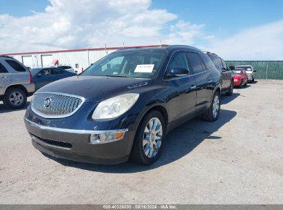 2011 BUICK ENCLAVE 2XL Blue  Gasoline 5GAKRCED3BJ291121 photo #3