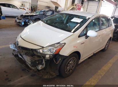 2015 TOYOTA PRIUS V FOUR White  Hybrid JTDZN3EU2FJ021005 photo #3