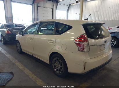 2015 TOYOTA PRIUS V FOUR White  Hybrid JTDZN3EU2FJ021005 photo #4