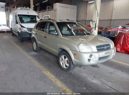 2007 HYUNDAI TUCSON GLS Gold  Gasoline KM8JM12B37U493832 photo #1