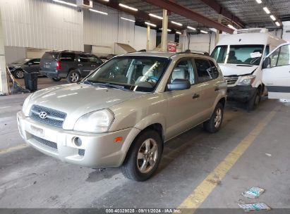 2007 HYUNDAI TUCSON GLS Gold  Gasoline KM8JM12B37U493832 photo #3