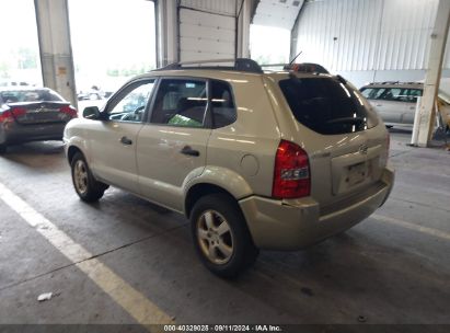 2007 HYUNDAI TUCSON GLS Gold  Gasoline KM8JM12B37U493832 photo #4