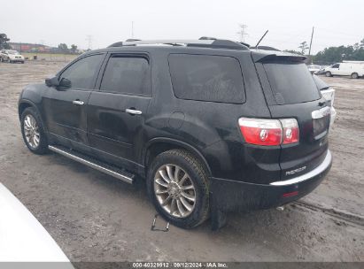 2012 GMC ACADIA SLE Black  Gasoline 1GKKRPED2CJ196514 photo #4