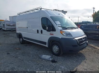 2018 RAM PROMASTER 2500 HIGH ROOF 159 WB White  Flexible Fuel 3C6TRVDG6JE147740 photo #1