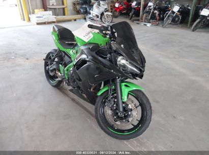 2023 KAWASAKI EX650 R Green  Gasoline ML5EXER18PDA88113 photo #1