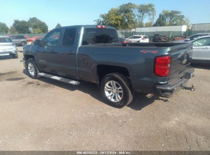 2014 CHEVROLET SILVERADO 1500 1LT Light Blue  Gasoline 1GCVKREH4EZ262013 photo #4