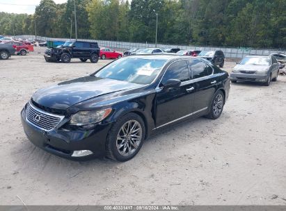 2008 LEXUS LS 460 Black  Gasoline JTHBL46F985084156 photo #3