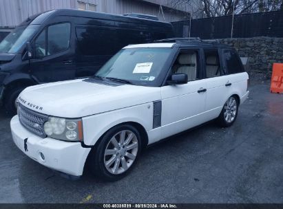 2006 LAND ROVER RANGE ROVER SUPERCHARGED White  Gasoline SALMF13426A228520 photo #3