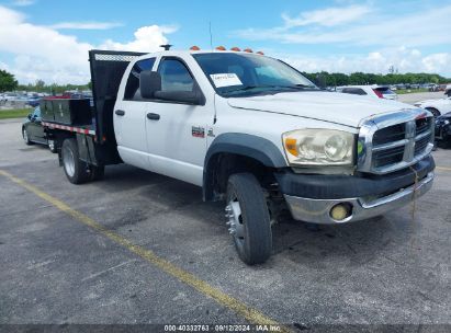 2008 DODGE RAM 4500 HD CHASSIS ST/SLT/LARAMIE White  Diesel 3D6WC68AX8G134856 photo #1