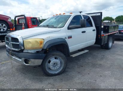 2008 DODGE RAM 4500 HD CHASSIS ST/SLT/LARAMIE White  Diesel 3D6WC68AX8G134856 photo #3