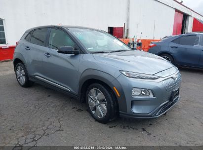 2021 HYUNDAI KONA ELECTRIC SEL Gray  Electric KM8K23AG7MU110666 photo #1