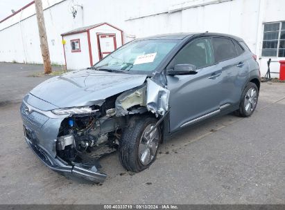 2021 HYUNDAI KONA ELECTRIC SEL Gray  Electric KM8K23AG7MU110666 photo #3