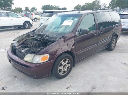 2004 OLDSMOBILE SILHOUETTE PREMIERE Maroon  Gasoline 1GHDX13E04D228566 photo #3